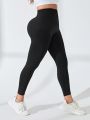 Women's Plus Size High-waisted Ninth Pants Sports Leggings