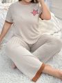 Plus Size Women'S Casual Short Sleeve Star Print Top And Long Pants Pyjama Set