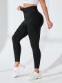 Women's Plus Size High-waisted Ninth Pants Sports Leggings