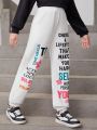 SHEIN Kids EVRYDAY Tween Girl Slogan Graphic Sweatpants