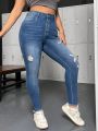 Women's Plus Size Button Front Distressed Denim Jeans