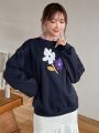 FriFul Floral Print Drop Shoulder 2 In 1 Sweatshirt