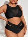 SHEIN Swim SXY Plus Size Women's Solid Color Two-piece Swimsuit With Separated Top And Bottom