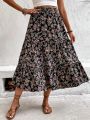 Women's Floral Print Asymmetrical Ruffle Hem Skirt