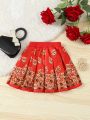 Baby Girls' Lovely And Romantic Red Skirt With Bear Print For Spring/Summer