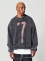 SUMWON Oversized Washed Sweatshirt With Front Print