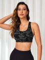 SHEIN Yoga Trendy Women's Camouflage Sports Bra