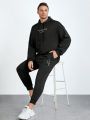 Men Plus Letter Graphic Drawstring Hoodie & Sweatpants