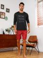 Men Leopard Print Contrast Letter Tape Sleep Shorts