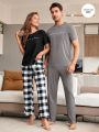 Ladies' Letter Printed Top & Checkered Pants Home Wear Set