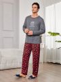 Men Allover Print Sleep Pants