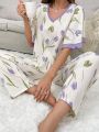 Floral Print Pajama Set With Ruffle Trim