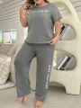 Plus Size Short Sleeve Text Pattern Casual Home Sleepwear Set