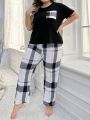 Plus Size Plaid Patchwork Pocket Top & Long Pants Homewear Set