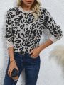 Leopard Pattern Drop Shoulder Sweater