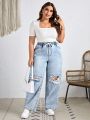 SHEIN LUNE Plus Size Drawstring Waist Ripped Washed Denim Pants