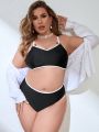 SHEIN Swim Chicsea Plus Size Colorblock Swimsuit With Trim