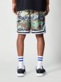 SUMWON Mesh Short With All Over Print