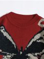 Butterfly Pattern Drop Shoulder Sweater