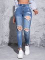 SHEIN PETITE High Waisted Ripped Skinny Jeans