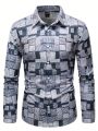 Men's Printed Casual Shirt