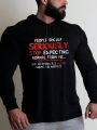 Men'S Hooded Sweatshirt With Slogan Print, Sports Style