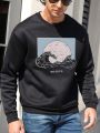 Men's Casual Round Neck Printed Sweatshirt