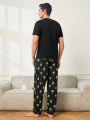 Men'S Pineapple Print Short Sleeve T-Shirt And Long Pants Homewear Set