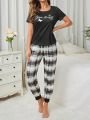 Text And Plaid Printed Pajama Set