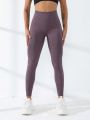 Seamless Wide Waistband Sports Leggings