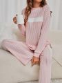 Women'S Color Block Ribbed Knit Home Clothing Set