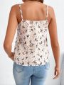 SHEIN Frenchy Women's Floral Print & Lace Patchwork Camisole Top