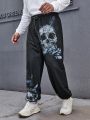 SHEIN Manfinity LEGND Men Skull Print Drawstring Waist Sweatpants