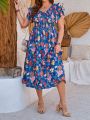 EMERY ROSE Plus Size Floral Print Ruffle Sleeve Shirred Panel Dress