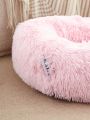 PETSIN Pink Plush Deep Sleep Pet Bed For Cats And Dogs, Washable, Circular Cushion