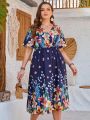 EMERY ROSE Women's Plus Size Floral Printed Ruffle Sleeve Dress