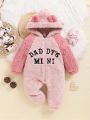 SHEIN Baby Girls' Casual Letter Embroidery Patchwork Plush Jumpsuit With Hood And Long Sleeve