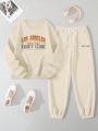 2pcs/set Women's Letter Print Long Sleeve Sweatshirt And Sweatpants