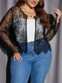 SHEIN LUNE Plus Open Front Lace Jacket