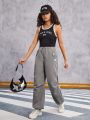 Teen Girls' Casual Pants With Drawstring Waist And Hem Featuring Letter Embroidery