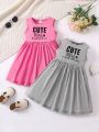 SHEIN Kids QTFun Little Girls' Fashion Sleeveless 2pcs Pink & Grey Casual Dresses With Letter Print, Summer