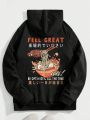 SHEIN Extended Sizes Men Plus Japanese Letter & Cartoon Graphic Hoodie