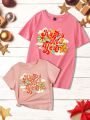 Toddler Girls' Casual Letter Printed Short Sleeve T-shirt, Suitable For Summer