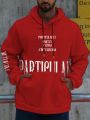 Manfinity Men's Simple Printed Solid Color Hoodie