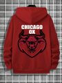 Men's Bull Head & Letter Printed Fleece Lined Hoodie With Drawstring