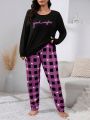 Plus Size Plaid Pattern Casual Home Clothes