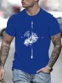 Men's Printed Short Sleeve T-shirt