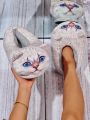 Cute Cartoon-style Warm Home Slippers With Plush Material