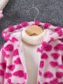 SHEIN Kids EVRYDAY Young Girl Heart Pattern Hooded Teddy Coat Without Sweater