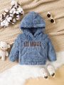 Baby Girl Letter Embroidery Teddy Hoodie